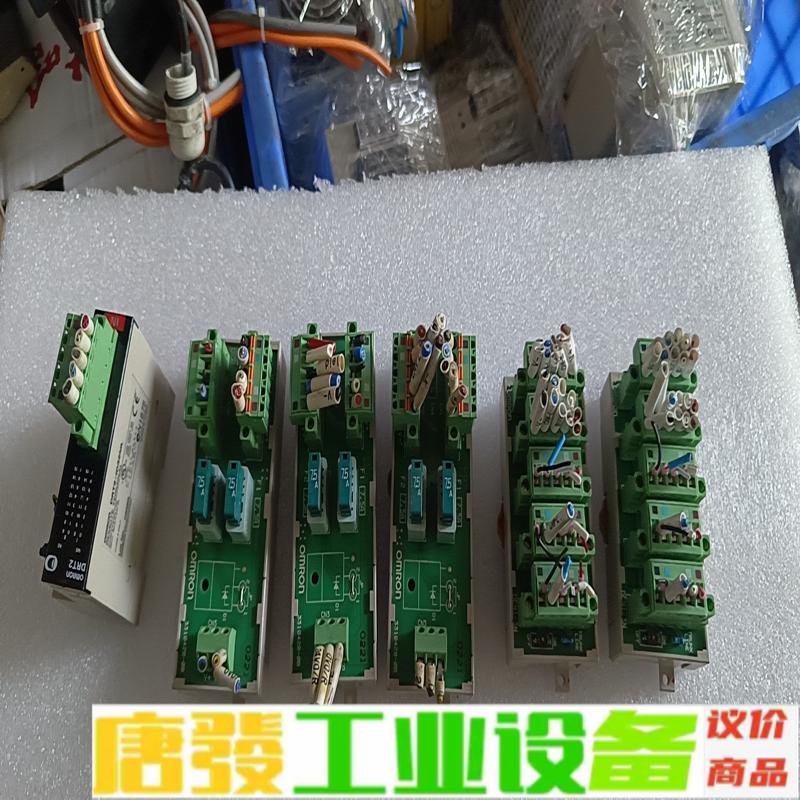 拆机欧姆龙端子排,DCN1-3N,CN3,DRT2 维修询价