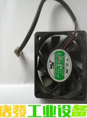 正品一盟YM1206PHS1 12V0.18A 2 维修询价