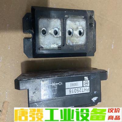 PHT25016 可控硅 功能正常 单价85。两个 维修询价