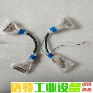 MASTER Pro 维修询价 BASIC MISUMI