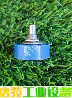 6657S-ZUP-203拆机20K导电塑料电位器 维修询价