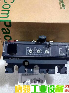 施耐德MIC2.2 40A 3P 新产品C1032D040 议价下单