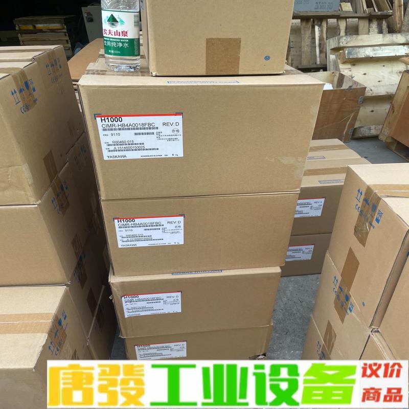 安川H1000变频器CIMR-HB4A0018FB 维修询价