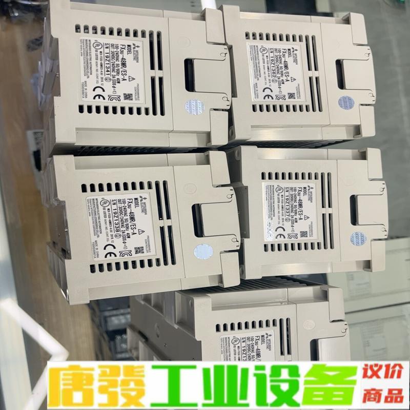 原装正品三菱：FX3U-48MR/ES-A现货6台 维修询价