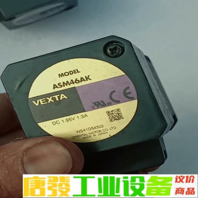 ASM46AK   东方 VEXTA 步进电机，拆 维修询价