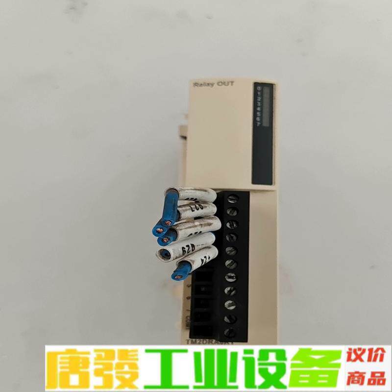 TM2DRA8RT施耐德PLC模块，二手拆机，功能 维修询价