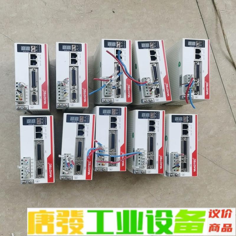 研控MS系列混合伺服驱动器 维修询价