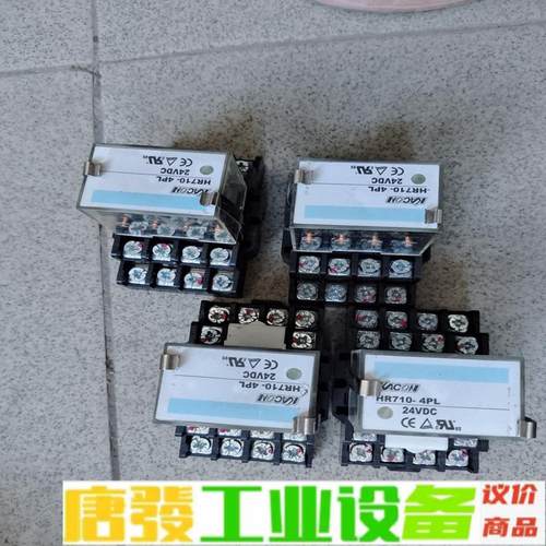 KACON继电器HR710－4PL，数量4，每个1 维修咨询