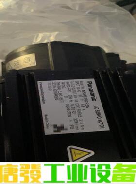 松下电机 MSME102S2G 拆机包好 单价10 维修询价