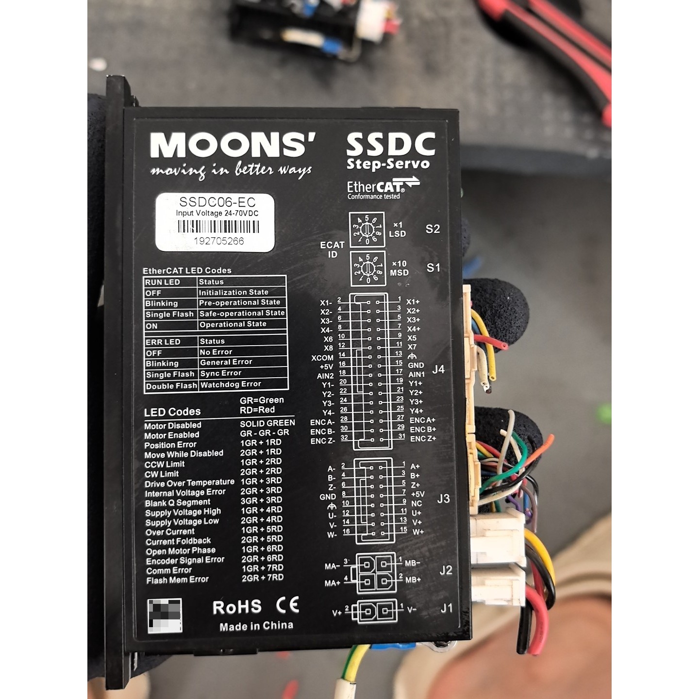 MOONS鸣志SSDC06-EC步进伺服驱动器,24-70V咨询维修咨询维修