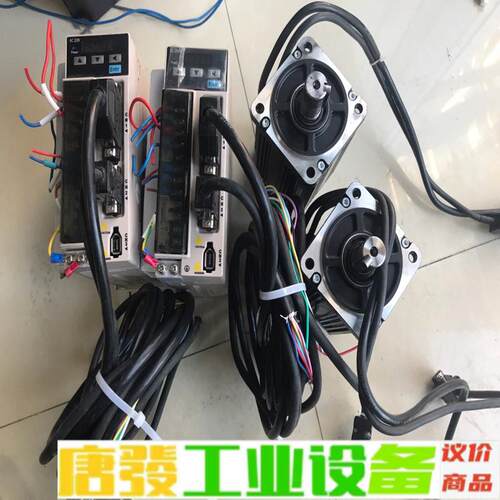拆机伺服电机套装750W，驱动LCDB5-08B2 维修询价