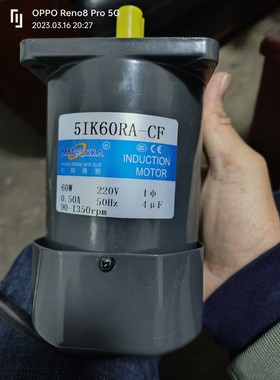 全新松岗调速电机60瓦型号51K60RACF全新带包装咨询维修咨询维修