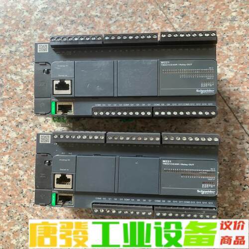 施耐德PLC-TM221CE40R 有两个 拆机件 维修询价