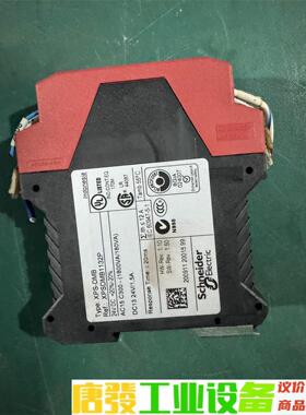 原装施耐德安全继电器 XPSDMB1132P拆机货 实物拍摄 议价下单