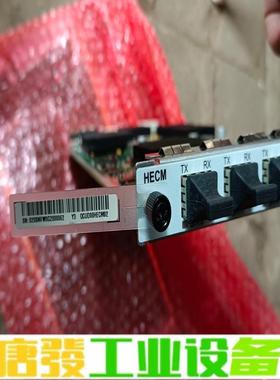 华为HECM全新SNVW 维修询价