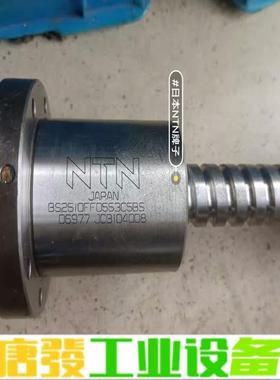 BS2510FF0553CSBS 06977 JC 维修询价