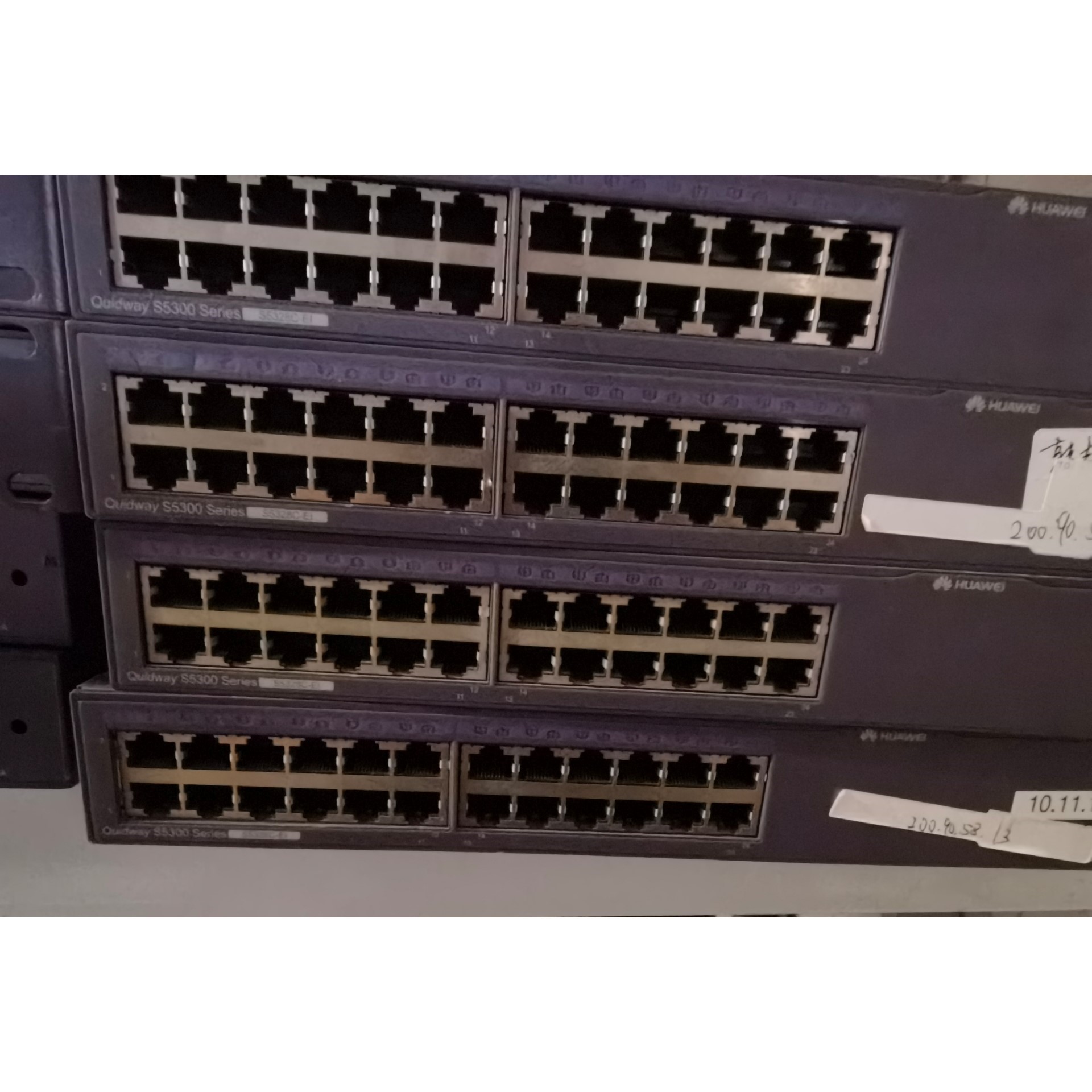 华为S5300. S5328C-EI  24口千兆交换机咨询维修咨询维修