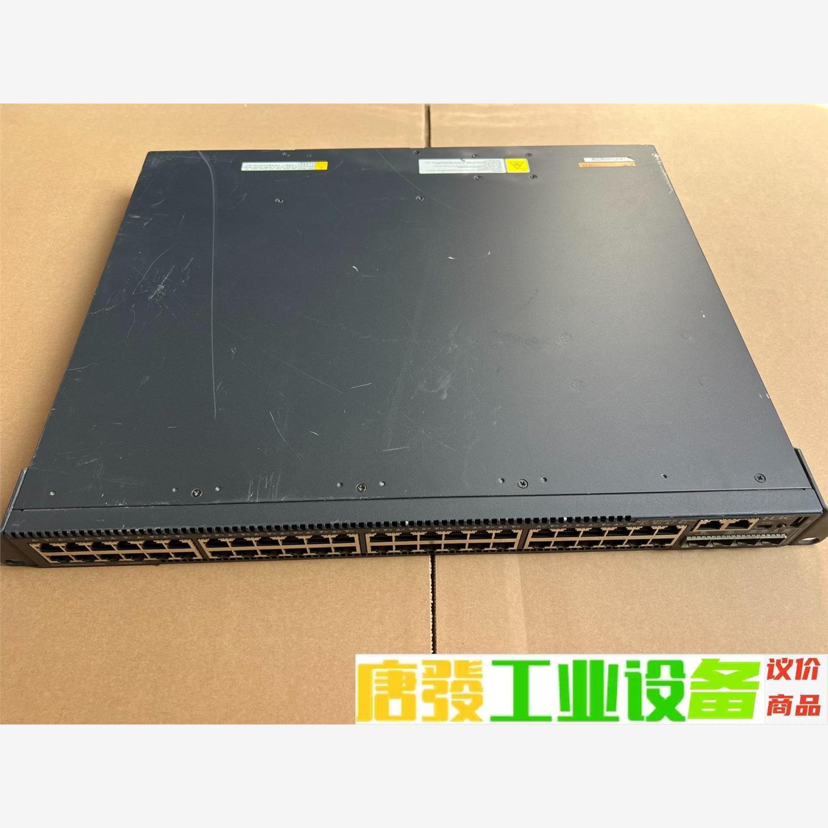 H3C S5500-D LS-S5554C-EI-D 企业级 议价下单