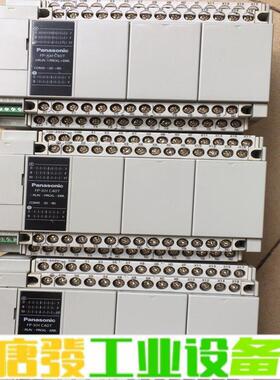 松下PLC，FP-XHC40T，功能包好成色充新， 维修询价