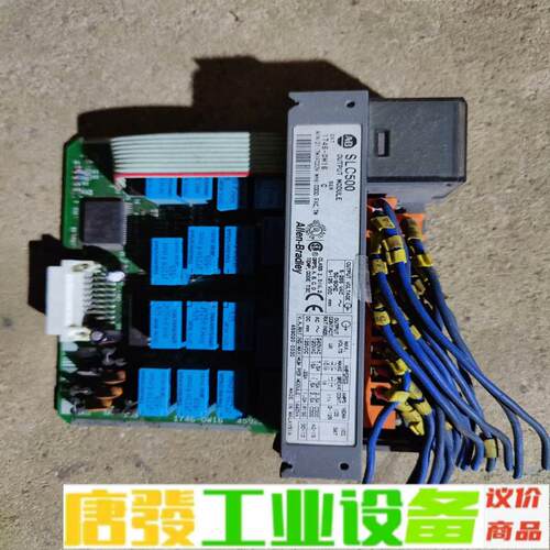 AB模块1746-0W16，实拍 维修询价