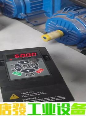 速驱变频器2.2KW，SQ680/880，成色如图 维修询价