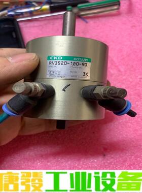 CKD摆动旋转型气缸RV3S20-180-90，只 维修询价