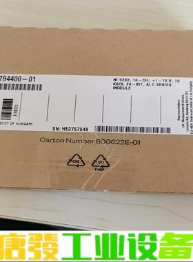 NI 9202 PN：784400-01 原装正品 维修询价