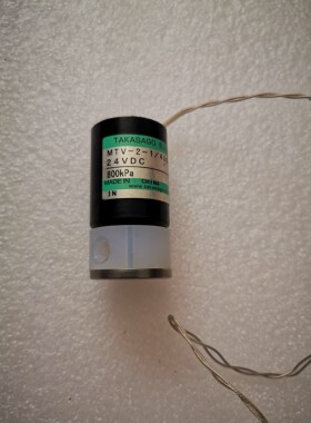 高沙电磁阀800kPa咨询维修