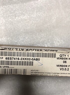 6ES7 4162XK020AB0西门子原装未开封处咨询维修