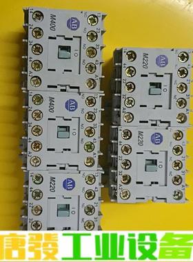 AllenBradley 接触器M440，M220 维修询价