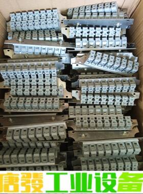 SCED贯穿式接线端子排充电桩用阻燃高品质端子排  维修询价