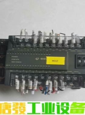 GOOGOL固高GLINK200扩展IO模块，HCB2-议价