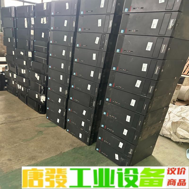 联想H61品牌机公司换下一批,成色漂亮,内存2个、 维修询价