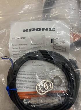 德国KRONZ克朗兹光电开关BM12H-D150P全新未拆封咨询维修咨询维修