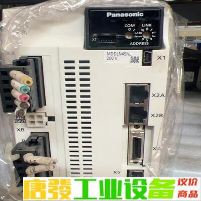 MDDLN45NL二手拆机、成色好、询价 维修询价