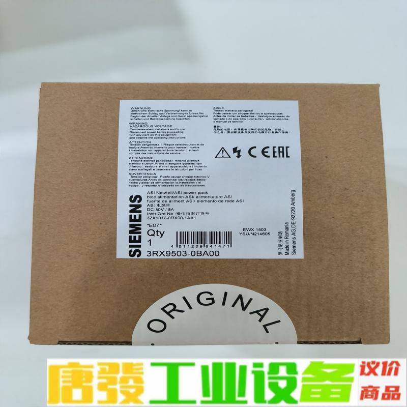 3RX9503-0BA00 维修询价