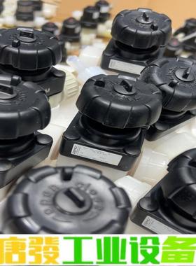 盖米手动阀617 15D 720520 PVDF， 维修询价