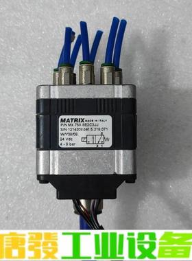 意大利MATRIX电磁阀MX758.8E2C3JJ 维修询价