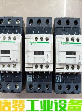 施耐德LC1D50AMD接触器，电梯接触器，全新没 维修询价