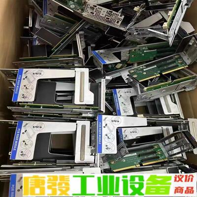 华为RH2288V3/RH2288HV3拆机PCI 维修询价