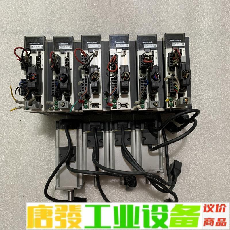 拆机松下A5驱动器400W成套带电机MBDHT25 维修询价