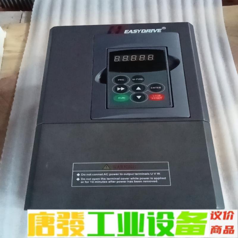 易驱变频器ED320-4T0055M/DPG 维修询价