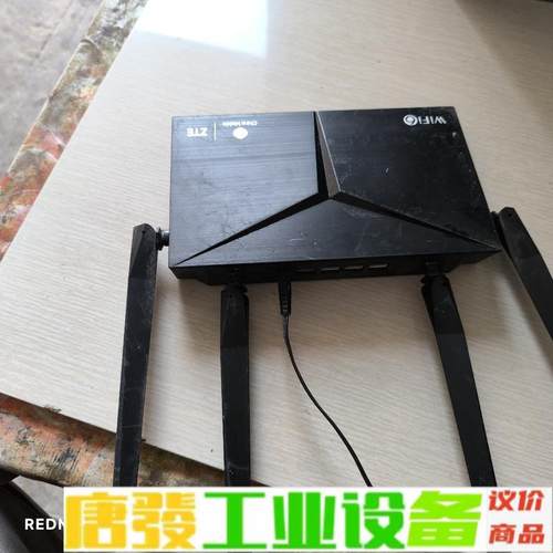 中兴ZXHN E2615  WⅰFⅰ6千兆双频路由 维修询价