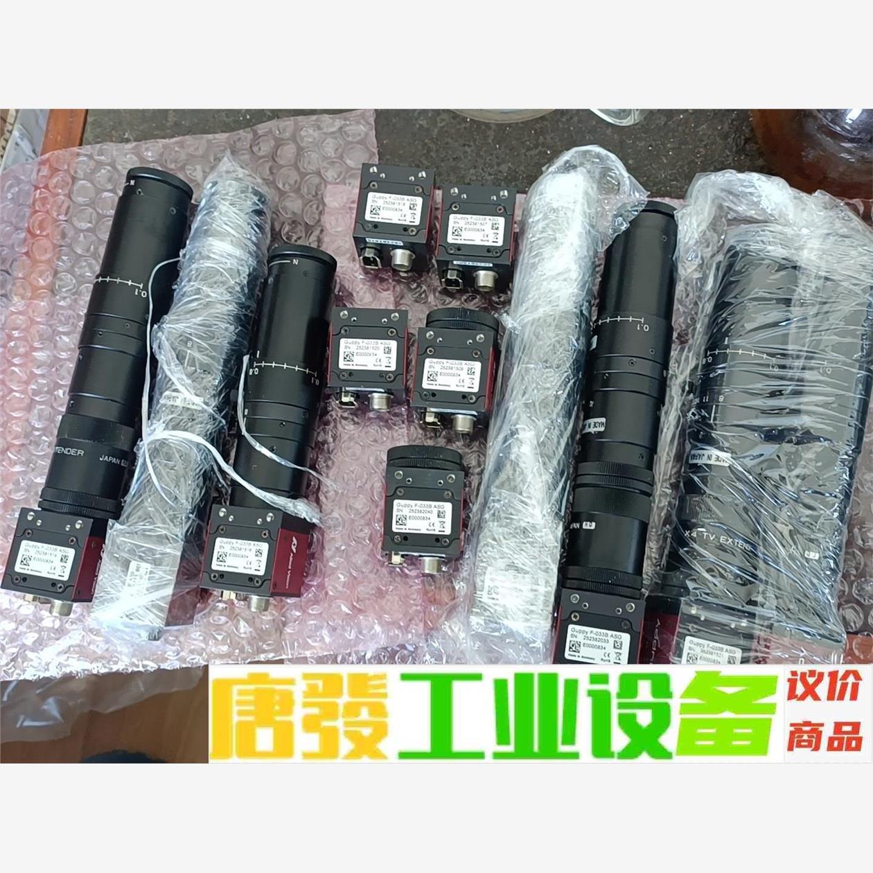 德国guppy高速视觉黑白CCD工业相机F-033B ASG 议价下单