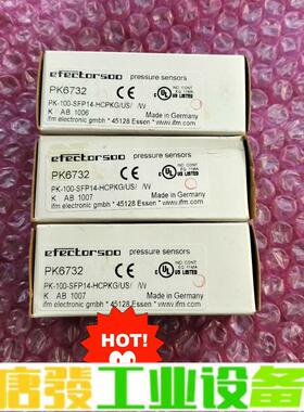 #电子元器件 IFM/易福门 PK6732 压力传 维修询价
