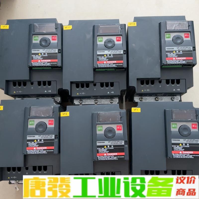 东芝变频器VF-nC3C(PIUS) 维修询价