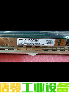 华为82EX2全新原包 维修询价