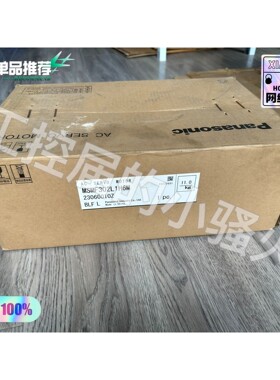 松下MSMF302L1H6M伺服电机,3KW,23年,全新原咨询维修咨询维修