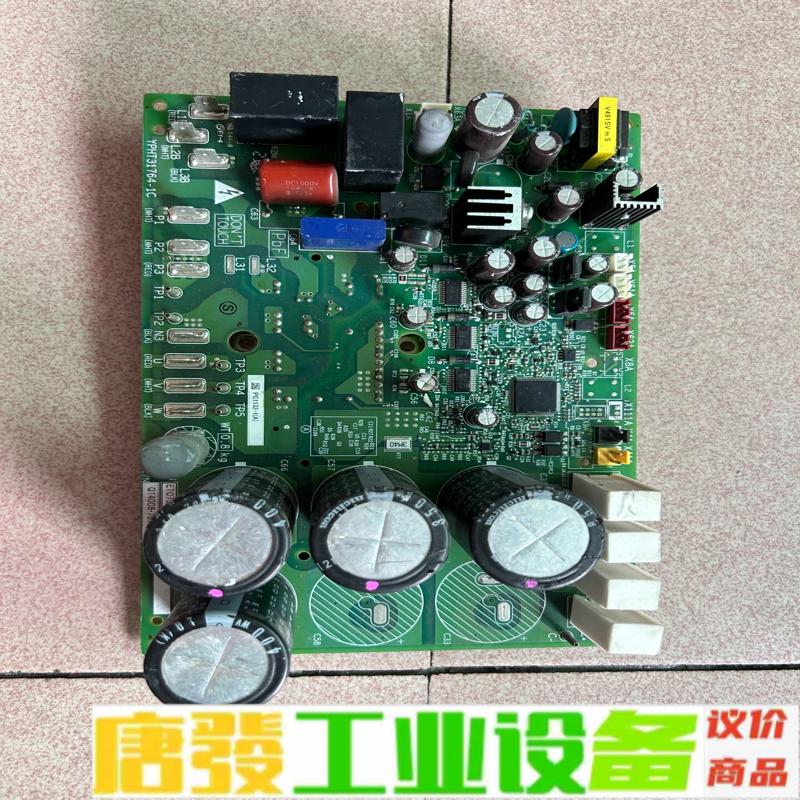 大金空调主板PC1132-1(A) 维修询价