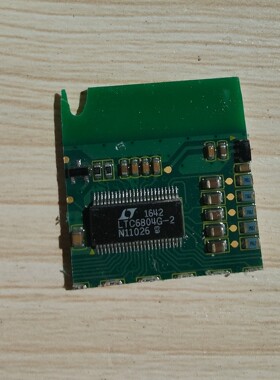 LTC6804G-2带板478pcs感兴趣私聊咨询维修咨询维修